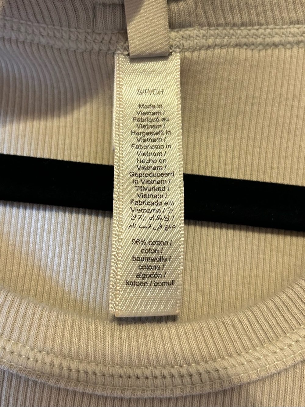 NWOT Skims Ribbed Tank - Picture 4 of 4